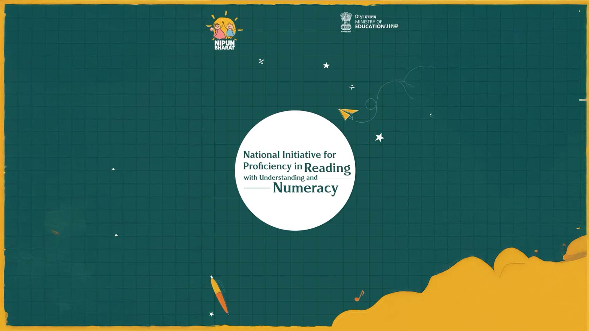 Nipun Motion Graphic